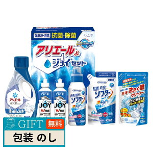 �V�L�V�} �M�t�g�H�[ �R�ۏ��� �A���G�[�� �� JOY �W���C �Z�b�g SAJ-30X �M�t�g �v���[���g ���蕨 ���� � ���l �̂� ���� �yLOI�z