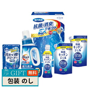 �V�L�V�} �M�t�g�H�[ �R�ۏ��LEX �M�t�g EXZ-30K �M�t�g �v���[���g ���蕨 ���� � ���l �̂� ���� �yLOI�z