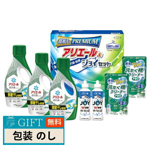 �V�L�V�} �M�t�g�H�[ �A���G�[�� �������� �� JOY �W���C �Z�b�g HAJ-40D �M�t�g �v���[���g ���蕨 ���� � ���l �̂� ���� �yLOI�z
