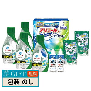 �V�L�V�} �M�t�g�H�[ �A���G�[�� �������� �� JOY �W���C �Z�b�g HAJ-50D �M�t�g �v���[���g ���蕨 ���� � ���l �̂� ���� �yLOI�z