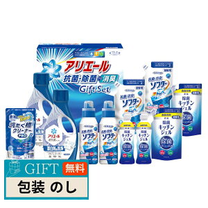 �V�L�V�} �M�t�g�H�[ �A���G�[�� �R�ۏ��� �M�t�g GPS-80H �M�t�g �v���[���g ���蕨 ���� � ���l �̂� ���� �yLOI�z