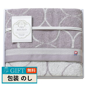 �v���[���[�h�b�O FIO REGALO �o�X�^�I�� IFR-303 �M�t�g �v���[���g ���蕨 ���� � ���l �̂� ���� �yLOI�z