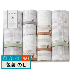 �v���[���[�h�b�O Heart Note �^�I���Z�b�g HN-00101 �M�t�g �v���[���g ���蕨 ���� � ���l �̂� ���� �yLOI�z