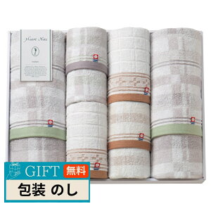 �v���[���[�h�b�O �����^�I�� Heart Note �^�I���Z�b�g HN-00101 �M�t�g �v���[���g ���蕨 ���� � ���l �̂� ���� �yLOI�z
