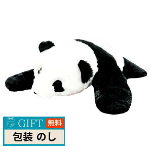 �v���[���[�h�b�O omonui �����ʂ� �p���_ OMO-002 �M�t�g �v���[���g ���蕨 ���� � ���l �̂� ���� �yLOI�z