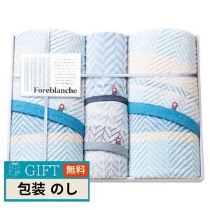 �v���[���[�h�b�O �t�H���u�����V�� �^�I���Z�b�g HBM-8009 �M�t�g �v���[���g ���蕨 ���� � ���l �̂� ���� �yLOI�z