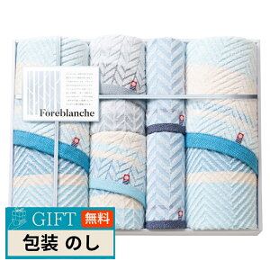 �v���[���[�h�b�O �t�H���u�����V�� �^�I���Z�b�g HBM-10009 �M�t�g �v���[���g ���蕨 ���� � ���l �̂� ���� �yLOI�z