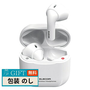 �G���R�� ELECOM ���C�����X Bluetooth �w�b�h�z�� �z���C�g LBT-TWS11BK/PN/WH �M�t�g �v���[���g ���蕨 ���� � ���l �̂� ���� �yLOI�z