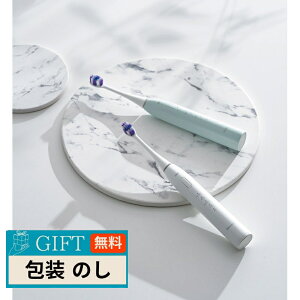 Panasonic �p�i�\�j�b�N ���g�U�� �n�u���V �h���c �~���g�O���[�� EW-DA18-W/G �M�t�g �v���[���g ���蕨 ���� � ���l �̂� ���� �yLOI�z