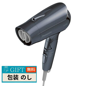 Panasonic �p�i�\�j�b�N �w�A�[�h���C���[ �C�I�j�e�B �_�[�N�O���[ EH-NE2K-W/H �M�t�g �v���[���g ���蕨 ���� � ���l �̂� ���� �yLOI�z