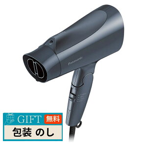 Panasonic �p�i�\�j�b�N �w�A�[�h���C���[ �C�I�j�e�B �_�[�N�O���[ EH-NE4K-W/H �M�t�g �v���[���g ���蕨 ���� � ���l �̂� ���� �yLOI�z