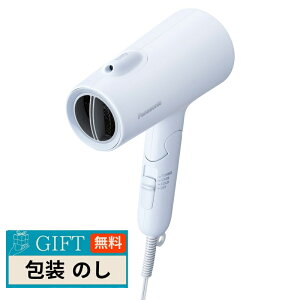 Panasonic �p�i�\�j�b�N �w�A�[�h���C���[ �C�I�j�e�B �A�C�X�u���[ EH-NE5N-A/H/G �M�t�g �v���[���g ���蕨 ���� � ���l �̂� ���� �yLOI�z