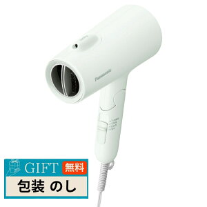 Panasonic �p�i�\�j�b�N �w�A�[�h���C���[ �C�I�j�e�B �A�b�V���O���[�� EH-NE5N-A/H/G �M�t�g �v���[���g ���蕨 ���� � ���l �̂� ���� �yLOI�z