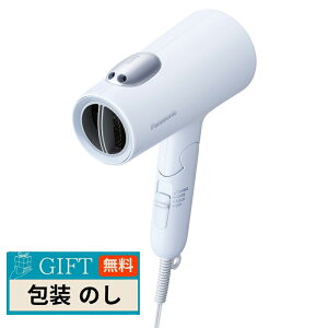 Panasonic �p�i�\�j�b�N �w�A�[�h���C���[ �C�I�j�e�B �A�C�X�u���[ EH-NE7N-A/H/G �M�t�g �v���[���g ���蕨 ���� � ���l �̂� ���� �yLOI�z