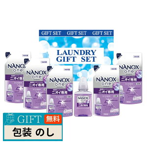 �Z���t���� �i�m�����h���[ �M�t�g NX-50E �M�t�g �v���[���g ���蕨 ���� � ���l �̂� ���� �yLOI�z