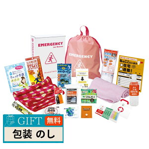 �G�s�I�X �����h�� 18�_�Z�b�g LY-50R �M�t�g �v���[���g ���蕨 ���� � ���l �̂� ���� �yLOI�z