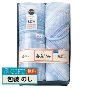 �C�`�u�� ���������� �T���b�Ɖ��K ���z�c �� �~�p�b�h�Z�b�g TKS2615 �M�t�g �v���[���g ���蕨 ���� � ���l �̂� ���� �yLOI�z