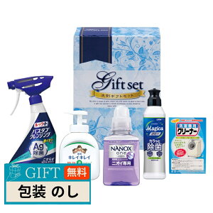 �g�����f�B NANO �i�m ��� �t�@�~���[ �M�t�g ORS-30 �M�t�g �v���[���g ���蕨 ���� � ���l �̂� ���� �yLOI�z
