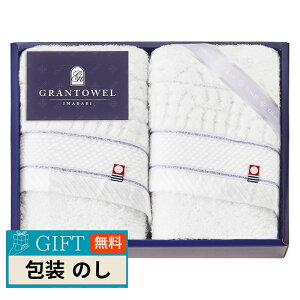 �u���C�� �O�����^�I������ �z�e���^�C�v �t�F�C�X�^�I�� 2�� IGT7300 �M�t�g �v���[���g ���蕨 ���� � ���l �̂� ���� �yLOI�z