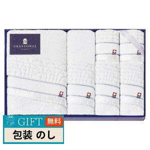 �u���C�� �O�����^�I������ �z�e���^�C�v �^�I���Z�b�g IGT71000 �M�t�g �v���[���g ���蕨 ���� � ���l �̂� ���� �yLOI�z