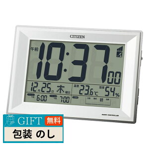 CITIZEN �V�`�Y�� �d�g �f�W�^�� �A���[�����v 8RZ151-003 �M�t�g �v���[���g ���蕨 ���� � ���l �̂� ���� �yLOI�z