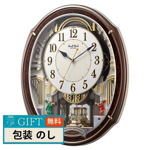 ���Y�� �X���[�����[���h �A���f�B 4MN545RH23 �M�t�g �v���[���g ���蕨 ���� � ���l �̂� ���� �yLOI�z