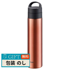 �^�C�K�[���@�r �^��f�M �Y�_�{�g�� �ۉ� �ۗ� �Y�_ 600ml �N���A�J�b�p�[ MKB-T601WJ/KJ/DB �M�t�g �v���[���g ���蕨 ���� � ���l �̂� ���� �yLOI�z