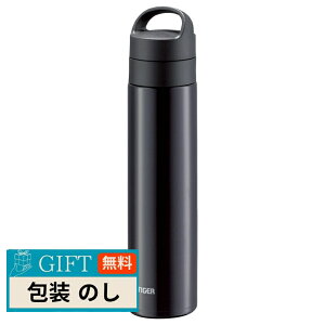 �^�C�K�[���@�r �^��f�M �Y�_�{�g�� �ۉ� �ۗ� �Y�_ 600ml �p�[���u���b�N MKB-T601WJ/KJ/DB �M�t�g �v���[���g ���蕨 ���� � ���l �̂� ���� �yLOI�z