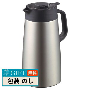 �^�C�K�[���@�r �^��f�M �X�e�����X�|�b�g1.6L �}�b�g�X�e�����X PWR-A160XM/WK/AL �M�t�g �v���[���g ���蕨 ���� � ���l �̂� ���� �yLOI�z