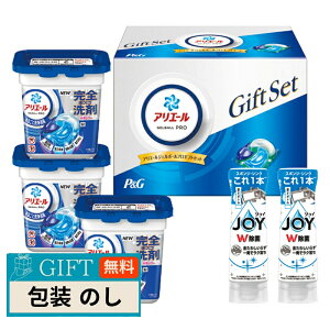 �������Y P��G �A���G�[�� �W�F���{�[���v�� �M�t�g�Z�b�g PGJA-30E �M�t�g �v���[���g ���蕨 ���� � ���l �̂� ���� �yLOI�z