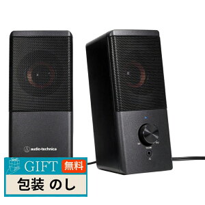 �I�[�f�B�I�e�N�j�J �A�N�e�B�u�X�s�[�J�[ AT-SP95 �M�t�g �v���[���g ���蕨 ���� � ���l �̂� ���� �yLOI�z