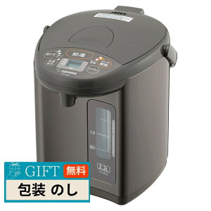 �ۈ� �}�z�[�r�� ZOJIRUSHI �d���|�b�g2.2L CD-WZ22-TM �M�t�g �v���[���g ���蕨 ���� � ���l �̂� ���� �yLOI�z