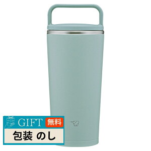 �ۈ� �}�z�[�r�� ZOJIRUSHI �X�e�����X�L�����[ �^���u���[ 300ml �A�b�V���O���[�� SX-JS30-HM/GM �M�t�g �v���[���g ���蕨 ���� � ���l �̂� ���� �yLOI�z