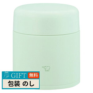 �ۈ� �}�z�[�r�� ZOJIRUSHI �X�e�����X �X�[�v�W���[ 300ml �G�A���[�O���[�� SW-LA30�[CM/GM/HM �M�t�g �v���[���g ���蕨 ���� � ���l �̂� ���� �yLOI�z