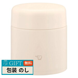 �ۈ� �}�z�[�r�� ZOJIRUSHI �X�e�����X �X�[�v�W���[ 300ml �G�N�����x�[�W�� SW-LA30�[CM/GM/HM �M�t�g �v���[���g ���蕨 ���� � ���l �̂� ���� �yLOI�z