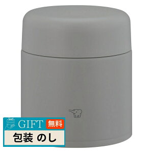 �ۈ� �}�z�[�r�� ZOJIRUSHI �X�e�����X �X�[�v�W���[ 300ml �N���E�h�O���[ SW-LA30�[CM/GM/HM �M�t�g �v���[���g ���蕨 ���� � ���l �̂� ���� �yLOI�z