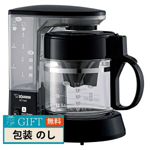 �ۈ� �}�z�[�r�� ZOJIRUSHI ����� �R�[�q�[���[�J�[ 540ml EC-TG40-BA �M�t�g �v���[���g ���蕨 ���� � ���l �̂� ���� �yLOI�z
