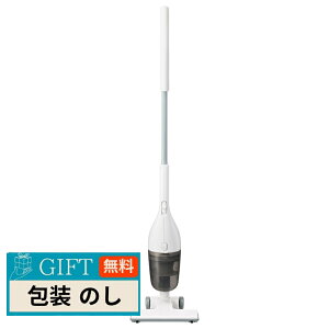 TWINBIRD �c�C���o�[�h �T�C�N�����X�e�B�b�N�^ �N���[�i�[ TC-5166W �M�t�g �v���[���g ���蕨 ���� � ���l �̂� ���� �yLOI�z