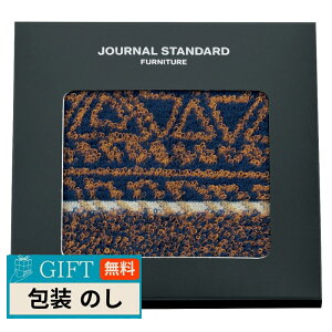 ���@���H �W���[�i�� �X�^���_�[�h �t�@�j�`���[ �N�G�X�g �N�G�X�g�^�I���`�[�t �l�C�r�[ FJS-561NB/GY �M�t�g �v���[���g ���蕨 ���� � ���l �̂� ���� �yLOI�z