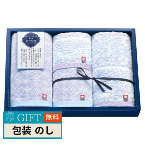 ���@���H �ɗ\�� �Ԃނ� �ނ� �t�F�C�X�^�I�� 2�� �� �E�H�b�V���^�I�� 2�� IH4031 �M�t�g �v���[���g ���蕨 ���� � ���l �̂� ���� �yLOI�z