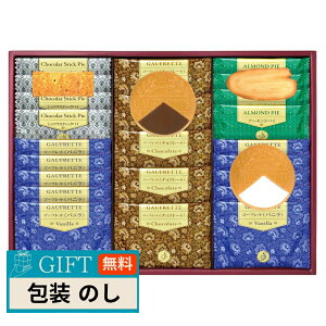 ����� Senjudo �S�[�t���b�g�{Pie WS-25F �M�t�g �v���[���g ���蕨 ���� � ���l �̂� ���� �yLOI�z