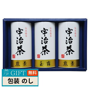 �F���� �l���� �`������ LC1-52C �M�t�g �v���[���g ���蕨 ���� � ���l �̂� ���� �yLOI�z