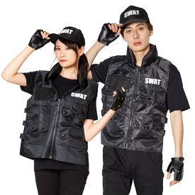 ハロウィン 衣装 仮装 ユニセックス 男女兼用 スピードスワット SWAT スワット ポリス 警察 警官