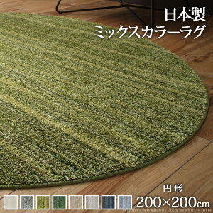 O 􂦂 h_j ~bNXJ[O k[il ی^ a200cm ~` 2  h h J[ybg O}bg EHbVu g[ zbgJ[ybgΉ rO ~ X~mG 