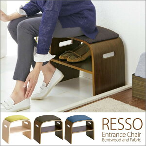 RESSO b\  `FA F47cm sF28cm F40cm