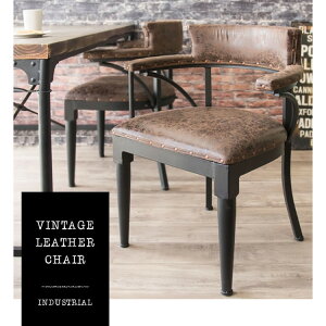 INDUSTRIAL C_XgA `FA F61cm sF52cm F80cm