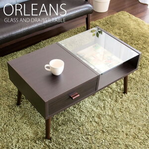 ORLEANS IY Z^[e[u F80cm sF44.5cm F41cm