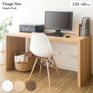 VisageNeo rT[WlI Vv fXN 150×60×72cm F150cm sF60cm F72cm