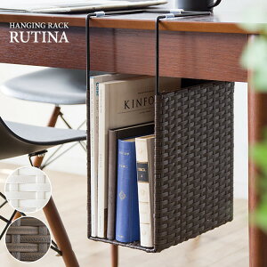 RUTINA eB[i ^ nMO bN F15cm sF25cm F40cm