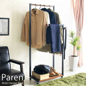 Paren p nK[bN F60cm sF37.5cm F145cm